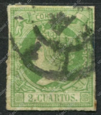Испания 1860-1861 гг. • SC# 49 • 2 c. • Изабелла II • стандарт • Used VF+ ( кат. - $19 )