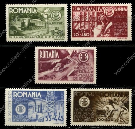 Румыния 1945 г. • Mi# 903-7 • Международный инженерный конгресс, Бухарест • благотворительный выпуск • полн. серия MH OG VF ( кат. - €10 )