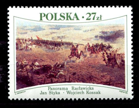 Польша 1985 г. • Mi# 2967(SC# 2670) • 27 zt. • Картина "Битва при Раклавице"• MNH OG XF • ( кат.- €1 )