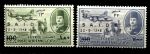 Египет 1948 г. • SC# C51-2 • 13 и 22 m. • Начало международных полетов EgyptAir (надпечатки) • авиапочта • MH OG VF • полн серия