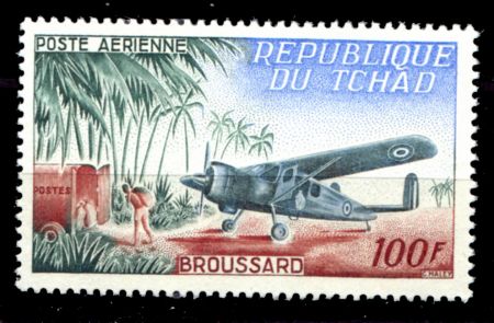 Чад 1963 г. • SC# C12 • 100 fr. • почтовый аэроплан • авиапочта • MNH OG XF ( кат.- $4 )