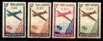 Реюньон 1938 г. • Iv# A2-5 • самолет над пальмами • авиапочта • полн. серия • MNH OG VF