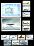 ГАМБИЯ 1990г. SC# 971-84 / САМОЛЕТЫ WW II / MNH OG / АВИАЦИЯ