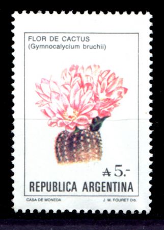 Аргентина 1985-1988 г. • SC# 1526 • 5 a. • Цветущие растения • кактус • стандарт • MNH OG VF ( кат. - $3.5 )