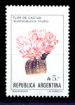Аргентина 1985-1988 г. • SC# 1526 • 5 a. • Цветущие растения • кактус • стандарт • MNH OG VF ( кат. - $3.5 )