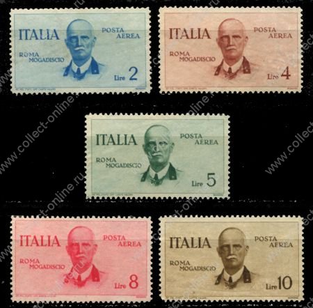 Италия 1934 г. • SC# С74-8(Mi# 515-9) • Король Виктор Эммануил III • 65 лет со дня рождения • авиапочта • MNG VF • ( кат.- $70- )