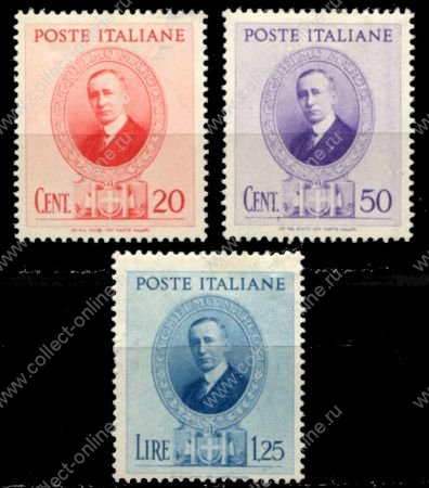 Италия 1938 г. • SC# 397-9(Mi# 601-3) • 20 c. - 1.25 L. • Гульельмо Маркони • полн. серия • MH OG VF • ( кат.- $8 )