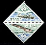 Народная Республика Конго 1961 г. Sc# J36a(J36+J42) • 2 fr.(2) • каноэ и баржа • служебный выпуск • MNH OG VF