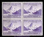 Пакистан 1954 г. • Gb# 72 • 2 a. • Покорение горы K2 • кв. блок • MNH OG XF+