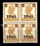 Индия 1946 г. • GB# 282 • 3 p. на 1a.3p. • надпечатка нов. номинала • стандарт • кв. блок • MNH OG VF