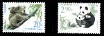 КНР 1995 г. • SC# 2597-8 • 20 f. и 2.90 y. • Панды • полн. серия • MNH OG VF