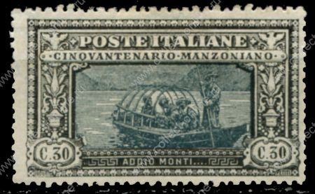 Италия 1923 г. • Sc# 167 • 30 c. • Алессандро Манзони (50 лет со дня смерти) • лодка на озере • MH OG VF ( кат.- €22 )
