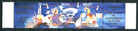 МЕКСИКА 1985г. SC# 1388a / 22-90p. / ЗАПУСК СПУТНИКА СВЯЗИ / MNH OG VF / КОСМОС