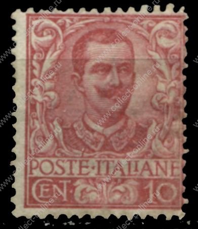 Италия 1901-1926 гг. • SC# 79 • 10 с. • Виктор Эммануил III • стандарт • MNG VF • ( кат.- $110- )