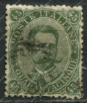 Италия 1889 г. • SC# 54 • 45 c. • король Умберто I • стандарт • Used VF ( кат.- $ 8,5 )
