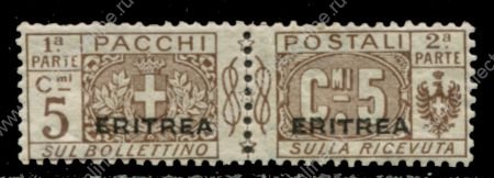Итальянская Эритрея 1917-1924 гг. • Sc# Q9 • 5 c. • надпечатка "Eritrea" • для посылок • MH OG VF ( кат. -$4 )