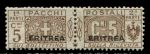 Итальянская Эритрея 1917-1924 гг. • Sc# Q9 • 5 c. • надпечатка "Eritrea" • для посылок • MH OG VF ( кат. -$4 )