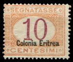 Итальянская Эритрея 1920-1922 гг. • Sc# J2a • 10 c. • надпечатка "Colonia Eritrea" • служебный выпуск • MH OG VF ( кат. -$8 )