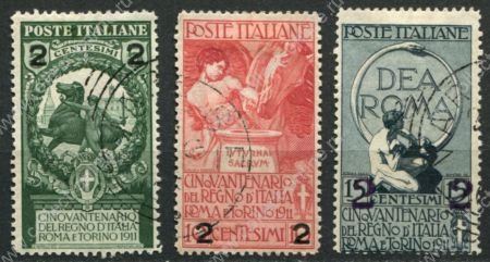 Италия 1913 г. • SC# 126-8 • 2 с. • надп. нов. номинала на м. 1911 г. • полн. серия • Used VF ( кат. - $18 )