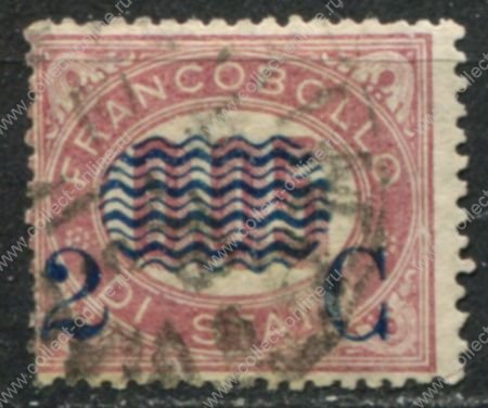 Италия 1878 г. • SC# 38 • 2 c. на 5 c. • надпечатка нов. номинала на м. для официальной почты • Used F-VF ( кат.- $ 30 )