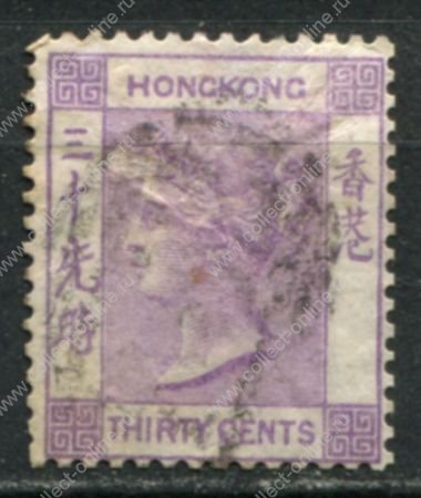 Гонконг 1863-1871 г. • Gb# 16 • 30 c. • королева Виктория • стандарт • Used VF ( кат.- £ 6 )