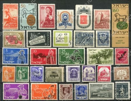 Иностранные марки • набор 30 разных чистых * • MH OG VF • 15 руб. за шт.