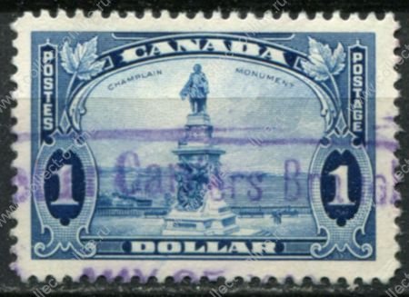 Канада 1935 г. • Sc# 227 • $1 • осн. выпуск • Георг V • Памятник Самуэлю Чамплейну • Used VF ( кат. - 11 )