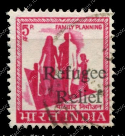 Индия 1971 г. • Gb# RA2 • 5 p. • Жертвам наводнения • надпечатка • для почтовых сборов • Used VF