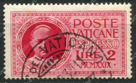 Ватикан 1929 г. • Mi# 14 • 2 L. • 1-й выпуск •  Папа Пий XI • спец. доставка • Used VF ( кат. - €20 )