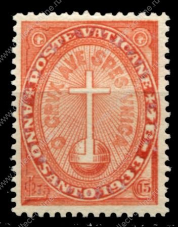 Ватикан 1933 г. • Mi# 18 • 0.75 L. + 15 c. • Святой год • MH OG VF ( кат. - €28-* )