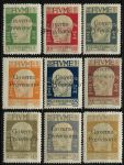 Фиуме 1920 г. • Mi# 114-22 • 5 - 55 c. • надпечатки "Governo Provvisorio" на м. 1919 г. • MH OG VF ( кат. - €40 )
