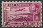 Эфиопия 1947-1955 гг. • SC# C31 • $3 • самолёт над заливом • авиапочта • Used VF ( кат.- $ 5 )