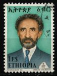 Эфиопия 1973 г. • SC# 686 • $1 • император Хайле Селассие • стандарт • Used VF ( кат.- $ 2 )