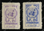 Афганистан 1953 г. • SC# 415-6 • 35 и 125 p. • День ООН • полн. серия • MNH OG XF
