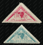 Афганистан 1952 г. • SC# 400-1 • 35 и 125 p. • 8-я годовщина создания ООН • полн. серия • MNH OG XF