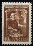 СССР 1957 г. • Сол# 2004 • 40 коп. • Уильям Гарвей (300 лет со дня смерти) • MH OG VF