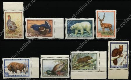 СССР 1957 г. • Сол# 1986-93 • Фауна СССР • дикие животные • полн. серия • MNH OG XF+