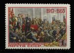 СССР 1955 г. • Сол# 1848-I • 1 руб. • 38-я годовщина Октября • "зал с люстрами" • MNH OG XF