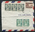 Таиланд 1955 г. • 6 старых марок на конверте(авиа) в США • Used F-VF