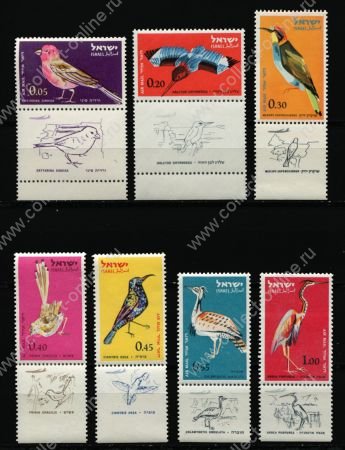 Израиль 1963 г. • Sc# C28..36 • 5 a. .. £1 • Птицы • 7 марок (с купонами) • авиапочта • MNH OG VF