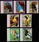 Экваториальная Гвинея 1976 г. • SC# 76121-7 • 0.80 - 40 pt. • Экзотические птицы Сев. Америки • полн серия (б.з.) • MNH OG XF
