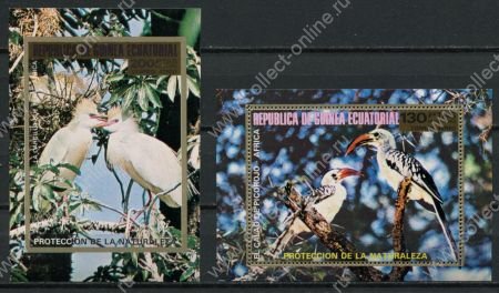 Экваториальная Гвинея 1974 г. • SC#  • 130 и 200 pt. • Экзотические птицы Африки • 2 блока • MNH OG XF