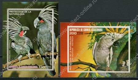 Экваториальная Гвинея 1974 г. • SC#  • 130 и 200 pt. • Экзотические птицы Австралии • 2 блока • MNH OG XF