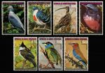Экваториальная Гвинея 1975 г. • SC# 76103-9 • 0.55 - 50 pt. • Экзотические птицы Азии • полн. серия ( 7 марок ) • MNH OG XF