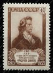 СССР 1955 г. • Сол# 1813 • 40 коп. • Ф. Шиллер (150 лет со дня смерти) • MH OG VF