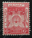 Малайя • Келантан 1921-1928 гг. • Gb# 19 • 6 c. • герб султаната • стандарт • MH OG XF ( кат.- £ 5 )