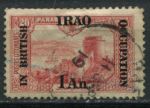 Ирак 1918-1921 гг. • SC# 3 • 1 a. на 20 pa. • 1-й выпуск (надпечатки на м. Турции) • Used VF