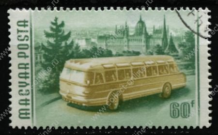 Венгрия 1955 г. • Mi# 1454 • 60 f. • Развитие экспорта • автобусы • Used XF