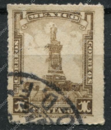 Мексика 1925 г. • SC# RA1 • 1 c. • Монумент Морелоса • фискальный выпуск • Used F-VF