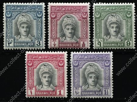 Пакистан • Бахавалпур 1948 г. • Gb# 19-23 • 3 p - 1 ½ a. • 1-й осн. выпуск • эмир • MNH OG XF ( кат.- £15 )